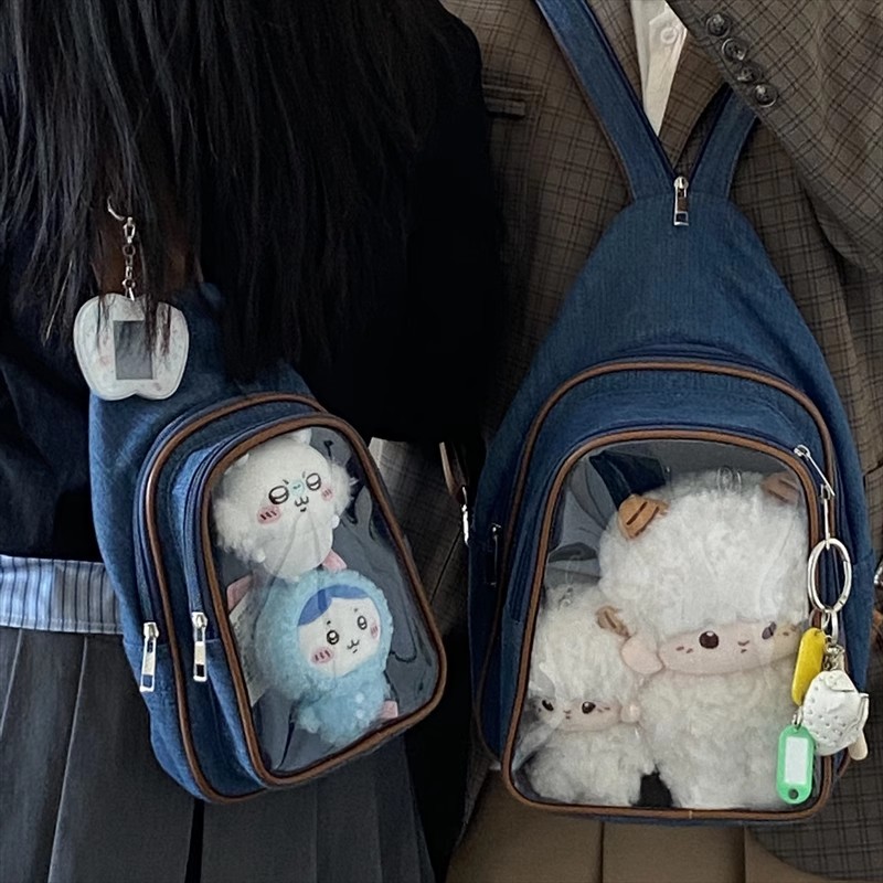 JIAERDI Anime Ita Bag Fits 20c - огляд і ціна Leather Work Backpack