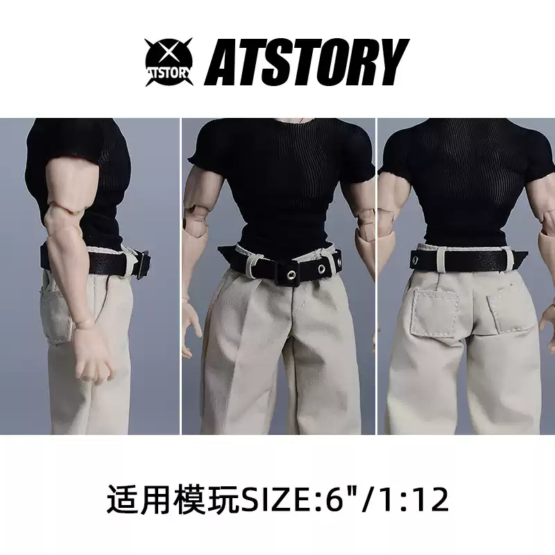 1/12 Scale male Business-casua - огляд і ціна Leatherwork Products