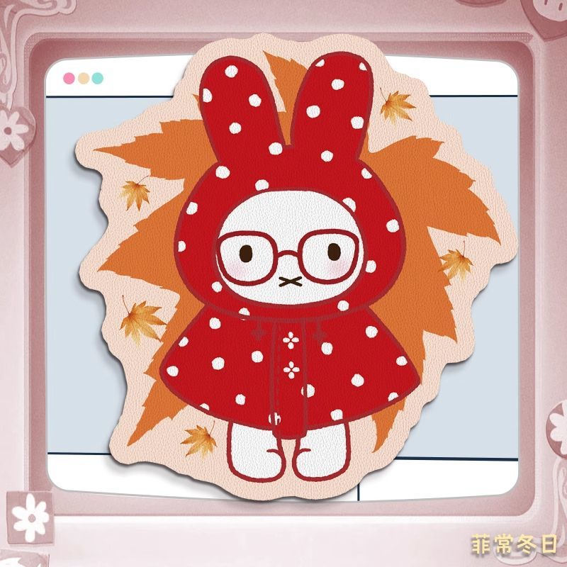 Miffy Kawaii Anime Cartoon Rab - огляд і ціна Leatherwork Products